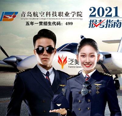 ABUIABACGAAg2K6MhQYoiNSFwgUwkAM4-AI